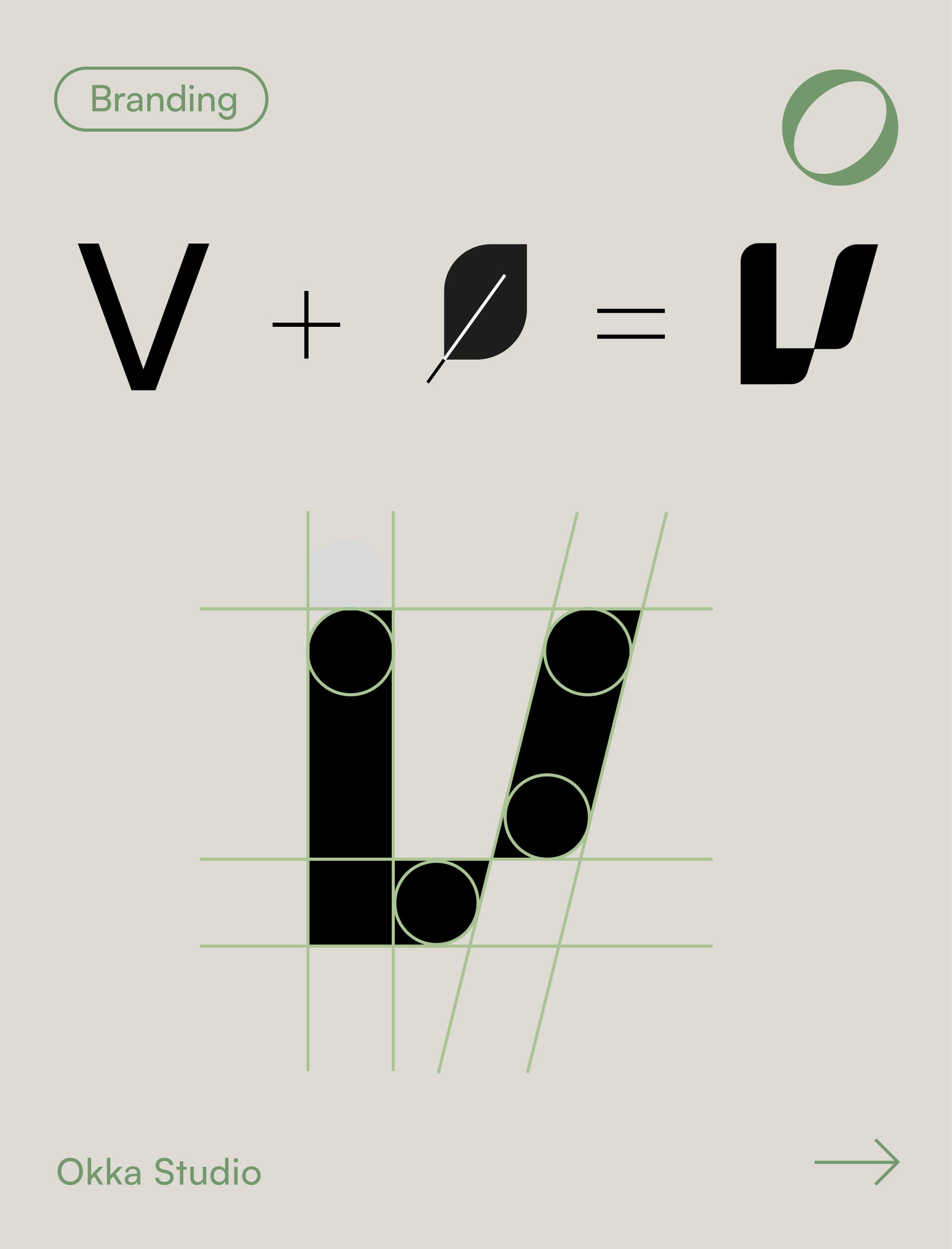 Vivada CI 7